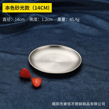 a79b217266109069fc038fd60219d94f