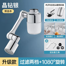 42ca55964b70d63d71352d26413df9c3