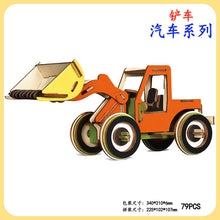 1c7e41e58490063315a76335855b841c