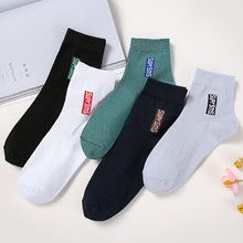 5a6987c1ceab9bf66e85180a081392d5