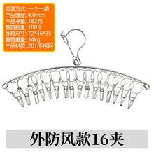 03345bfc03f222605b702e8f6f678f77