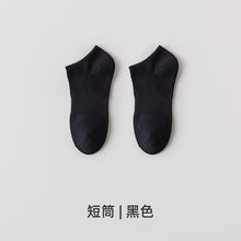 59f2b671be8edc00ba6f474eca3d0573