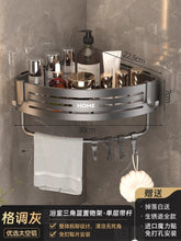 225a2c149bd2c326e3be2239bf0c120a