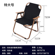 ecddb8396517785cf7613145cb59582c
