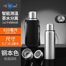 0650d3b357119e8e2a71f4dc3737a047