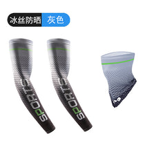 3875b48427671418d299fc9bc52cb006