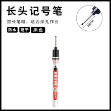 63529d2854453ea3e01754ccb0023005