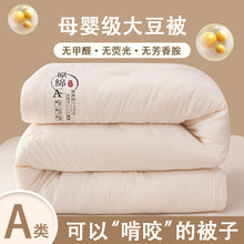 b54b5f2e229b8a1593df36bc5dcf8211