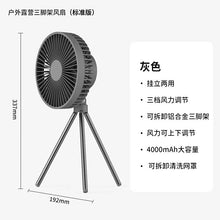 e2797144f3919120cf855d666433937c