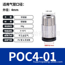 4439bb8e8b66002803930056e9a7b54b