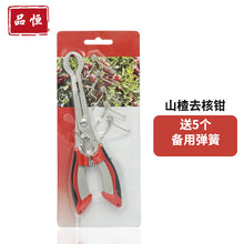 cad4ec0ce31490937b60cf12bcfb73ab