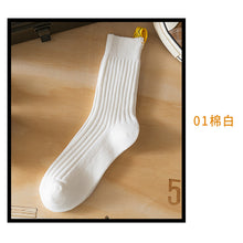 c886d2892f5a583a3dc531b8c46888db