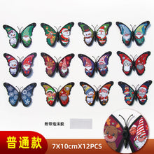 4f0250a096c1907c4d7f431ec231f610