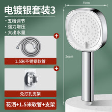 c5fa8540fc5b0018411e418cf73e9a0e