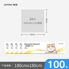 18b8069bc18664ae81bbfff86f52d0f4