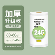 1503d70d7dd903a888cbe3f5eb4a5814
