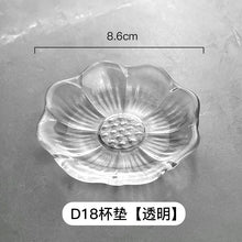 63eddc3828f526bde62660c0c1861c2f