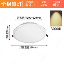 610b4e253adf7de78c7843cb6e4da702