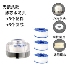 3fdc74589481ba0a4db90ae2cd6e8382