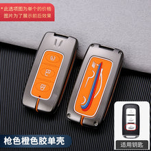 60d6a7776819f37b42abd59572040e59