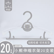 174aee1e1878346b219b96559f7e4515