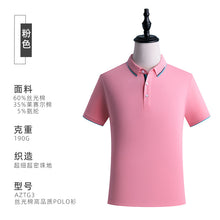 b6f357b585dfdf17d2e2ff6e3c6b2e26