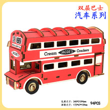 09f3c0ffad25bd6125d57181428506c7