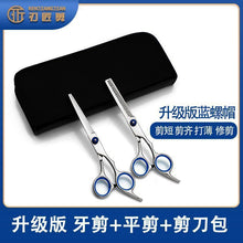 095051cac873c0662436dc9a3d03d9f0