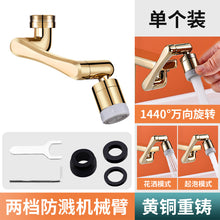 3d8413ba1614ccc1308380ac627dcecd