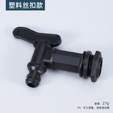 255b98055736db6140155944820bd829