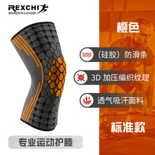 23f21bc4e712dd2761cc5227b3f4b7ff