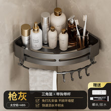 f6a4f727d9a67ccb6a5f6ff7aa44a599