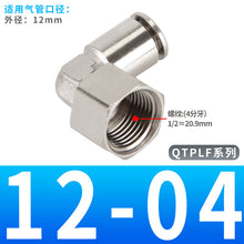 e85218ad045c77eec03e4fc1500f1f80