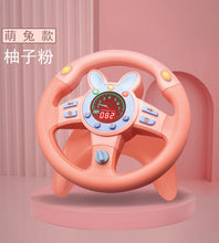 44e21a3680ebdd919731dbf8b2b50868