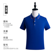 184f63712e1080063f13d2c1b14a3f67