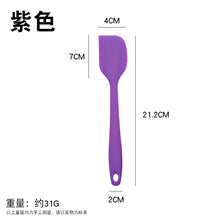 abbc835e5af4822009a4d470e1b1026e
