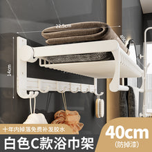88c1dbcae808f422cb7913a093d1e46f