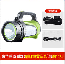 ef5f801e75c694ba9968691531731c8a