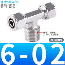 0592f274c902713da05165875f240230