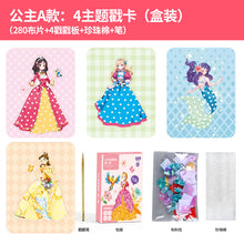 2ab71659127a373208c83fec9b136e45