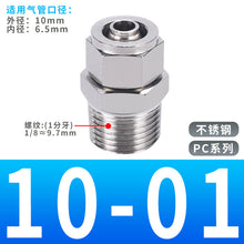 cb6cc80b8c1a6a5b81a76b940e5fad09