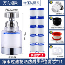 c4fddb7946e3268b3c14c50d507f7f98