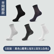 15b027735c9e221ec8dbbd10e8a51e97