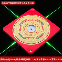 282daacc30a970b263aa34d547c9462a