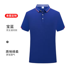 85c63cd3a3932357bde66871a8572dd4