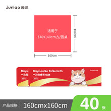 a01db6d69bf71a52921780b465c5727f