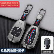 74fa61f6d05059f4d82cc05a950f4bc7