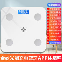 826abc739a6861933d1a2e470f7c6eb2