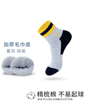 88e7a09ef6329d1b1fbfd4f2044b60f1