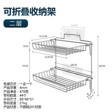 af93660348ed319ad7e1f5fd4cf217ab